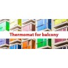 Нагревательный мат для балконов Thermomat-300 (5 кв.м).