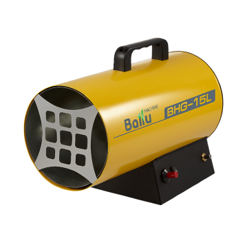 Тепловая пушка газовая Ballu BHG-15L