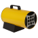 Тепловая пушка газовая Ballu BHG-15L