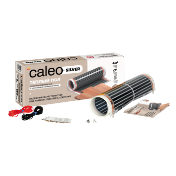 Пленочный теплый пол CALEO SILVER 220 Вт/м2, 3 м2