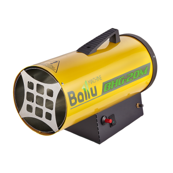 Тепловая пушка газовая Ballu BHG-20