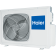 Кондиционеры Haier HSU-07HNF303/R2-W / HSU-07HUN403/R2