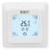 Терморегулятор с ЖК-дисплеем и сенсорными кнопками IQ THERMOSTAT TS (white)