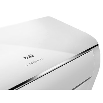 Сплит-система BALLU BSAG-24HN1_20Y комплект-6