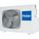 Настенный кондиционер Haier HSU-12HNF303/R2-G / HSU-12HUN203/R2