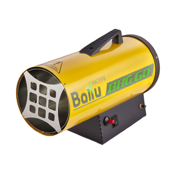 Тепловая пушка газовая Ballu BHG-60