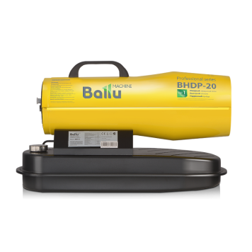 Тепловая пушка дизельная Ballu BHDP-20 (прямой нагрев)-2