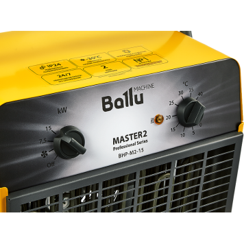 Тепловая пушка Ballu BHP-M2-15-3