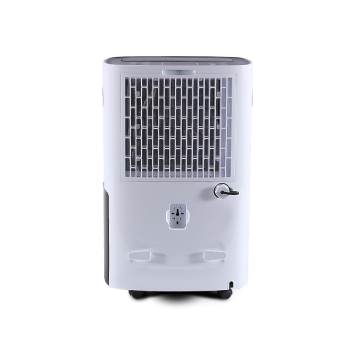 Осушитель воздуха BALLU BD40U-3