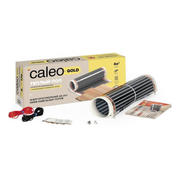 Пленочный теплый пол CALEO GOLD 170 (2,5 м2)
