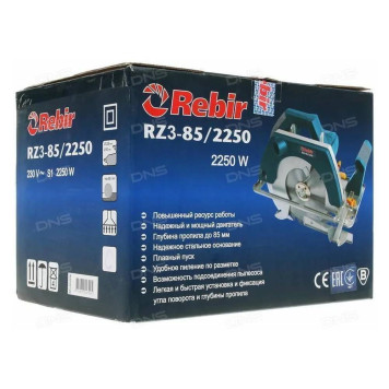 Пила дисковая электрическая Rebir RZ 3-85/2250-4