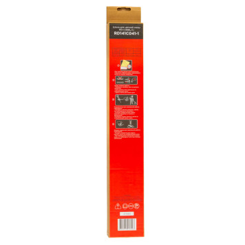 Шина REDVERG для цепной пилы RD-C36BL/U (RD141С041-1)-2