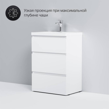 M91FSX0602WG База под раковину напольная 60 см, 3 ящика, белый глянец-4