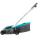 Газонокосилка электрическая Gardena PowerMax 1200/32 несамоходная