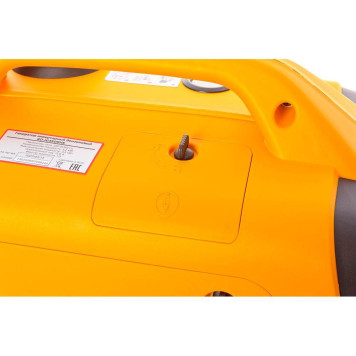 Генератор бензиновый инверторный REDVERG RD-IG3500HE-8