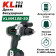 Дрель/шуруповёрт KLPRO KLNM18B-50