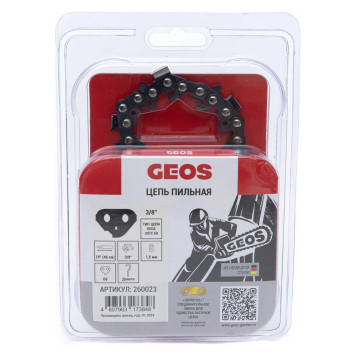 Цепь GEOS 35TC 68 (18, 3/8, 1.5мм, 68 звеньев, долото)-2