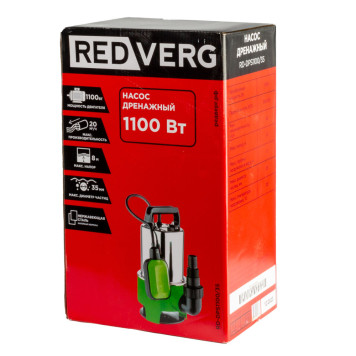 Насос дренажный REDVERG RD-DPS1100/35-7