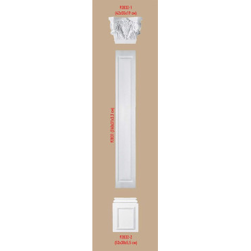 Основание DECOMASTER 92832-2 (380*530*55мм)-1
