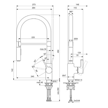Ideal Standard Gusto Смеситель для кухни, на 1 отв., с высоким трубчатым вытяжным изливом R-типа, цвет: хром. BD417AA-6
