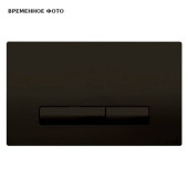 Кнопка смыва OLIpure GLAM 192907/139181, пластик, черный