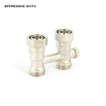 Узел прямой НВ 3/4 ЕК х 3/4 ЕК радиаторный со встроенными вентилями