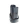 Аккумулятор Bosch (12 В 2.0 Ач Li-Ion) Blue (02X)
