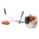Триммер бензиновый Stihl FS 250 (GSB 230-2)