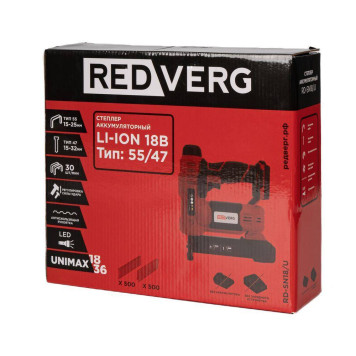 Степлер аккумуляторный REDVERG RD-SN18/U (без акк, без з/у)-8
