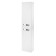 Roca The Gap Original Шкаф колонна 34x20x160см, SX, цвет: белый матовый. Z.RU93.0.273.9