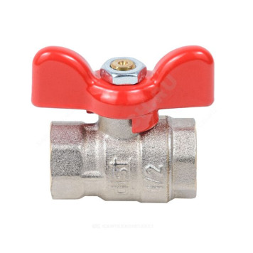 Кран шар лат Стандарт нк Ду15 Ру40 м/м полн баб Dist Н311Б-2