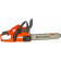 Бензопила Husqvarna 445 II (15 0.325 1.3)