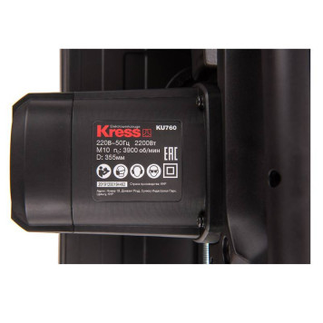 Пила монтажная электрическая KRESS KU760-7
