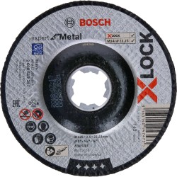 Отрезной диск Metal X-LOCK 125x2,5x22,23 (2608619257)