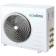 Напольно-потолочный кондиционер Ecoclima ECLCF/I-TC48/4R1 + ECL/I-TC48/5R1