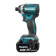 Шуруповерт аккумуляторный ударный Makita DTD154RFE