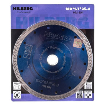 Диск алмазный Hilberg Турбо180*25,4 ультратонкий х-тип HM404-3