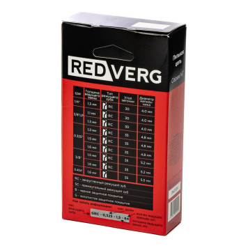 Цепь REDVERG 62зв, 3/8, 1,6 мм-1