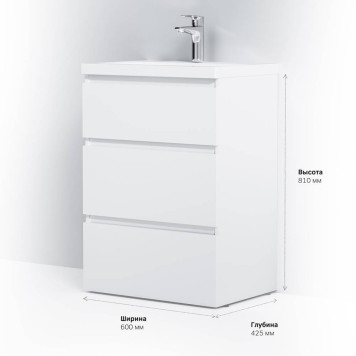 M91FSX0602WG База под раковину напольная 60 см, 3 ящика, белый глянец-7
