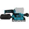 Машина плоско-шлифовальная аккумуляторная Makita DBO380Z