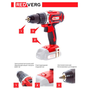 Шуруповерт аккумуляторный REDVERG RD-S18C/U (без акк, без з/у)-10