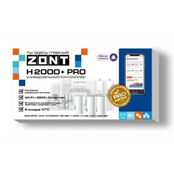 Контроллер TVP Electronics отопительный ZONT H-2000+ Pro-4