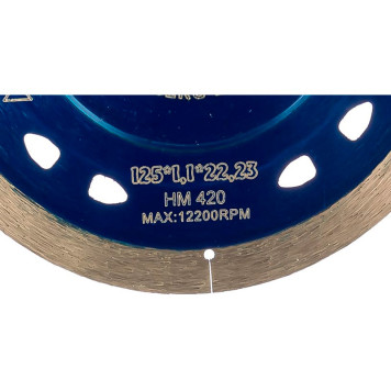 Диск алмазный Hilberg 125*22,23 Extra Thin 1,1 mm HM420-1