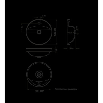 ART INSIDE Умывальник врезной 43 ВКС Белый S1 (WB.IN/Art/43-C/WHT.G/S1) WB.IN/Art/43-C/WHT.G/S1-5