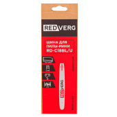 Шина REDVERG для пилы-мини RD-C18BL/U (RD051A0ХЗ)