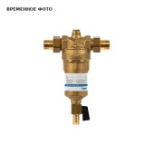 Фильтр промывной BWT Protector mini 1 100 мкм латунная колба
