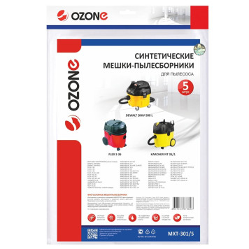 Мешок-пылесборник синтетический OZONE Turbo MXT-301/5 (5шт)-3