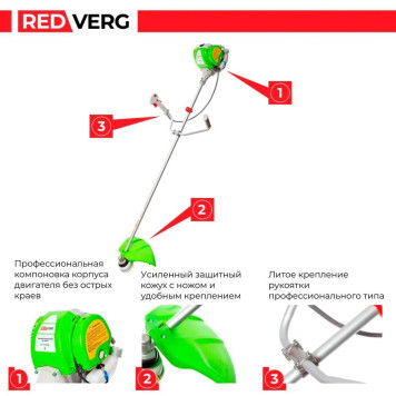 Триммер бензиновый REDVERG RD-GB435-13