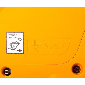 Генератор бензиновый инверторный REDVERG RD-IG3500HE-9