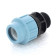 Муфта обжим-Н для труб ПНД UNIDELTA 32x1 1/4